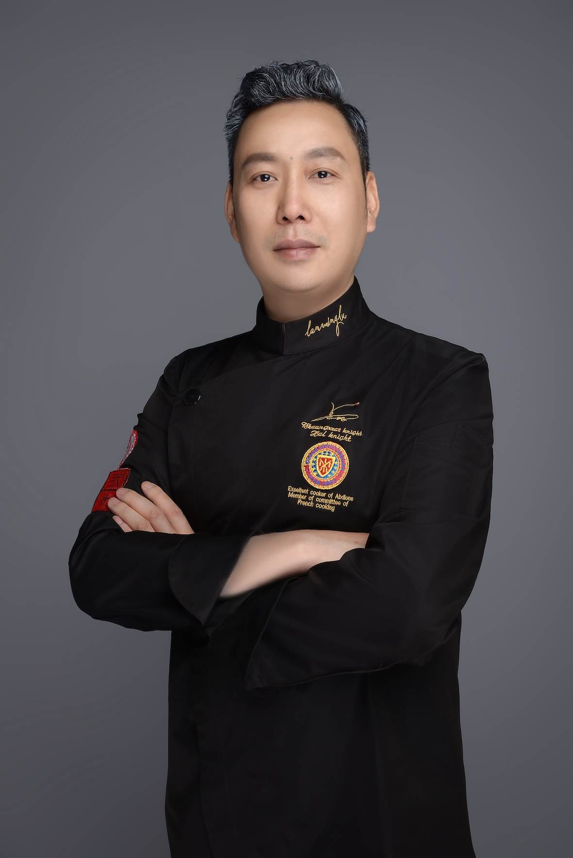 Minglu Lan