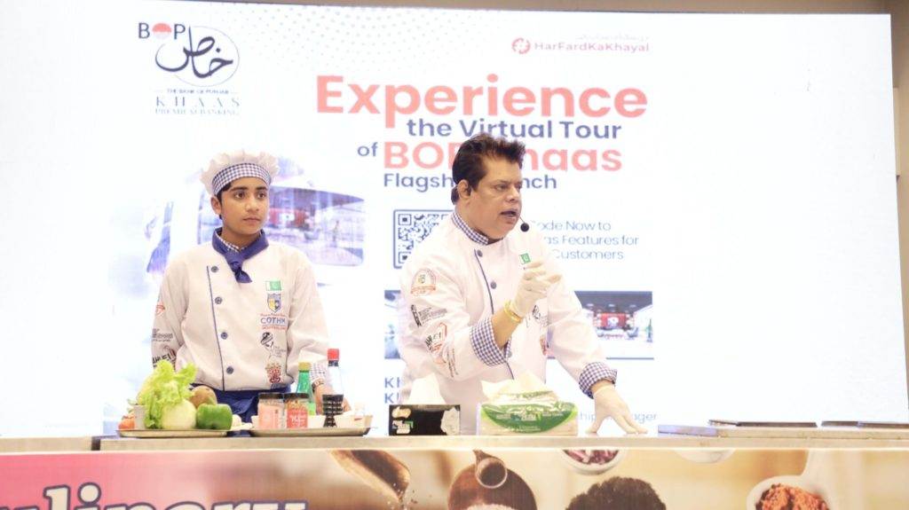 Chefs Association of Pakistan