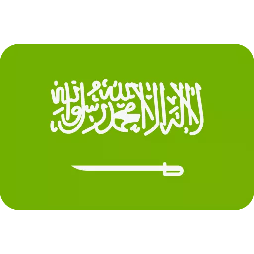 Saudi Arabia Flag